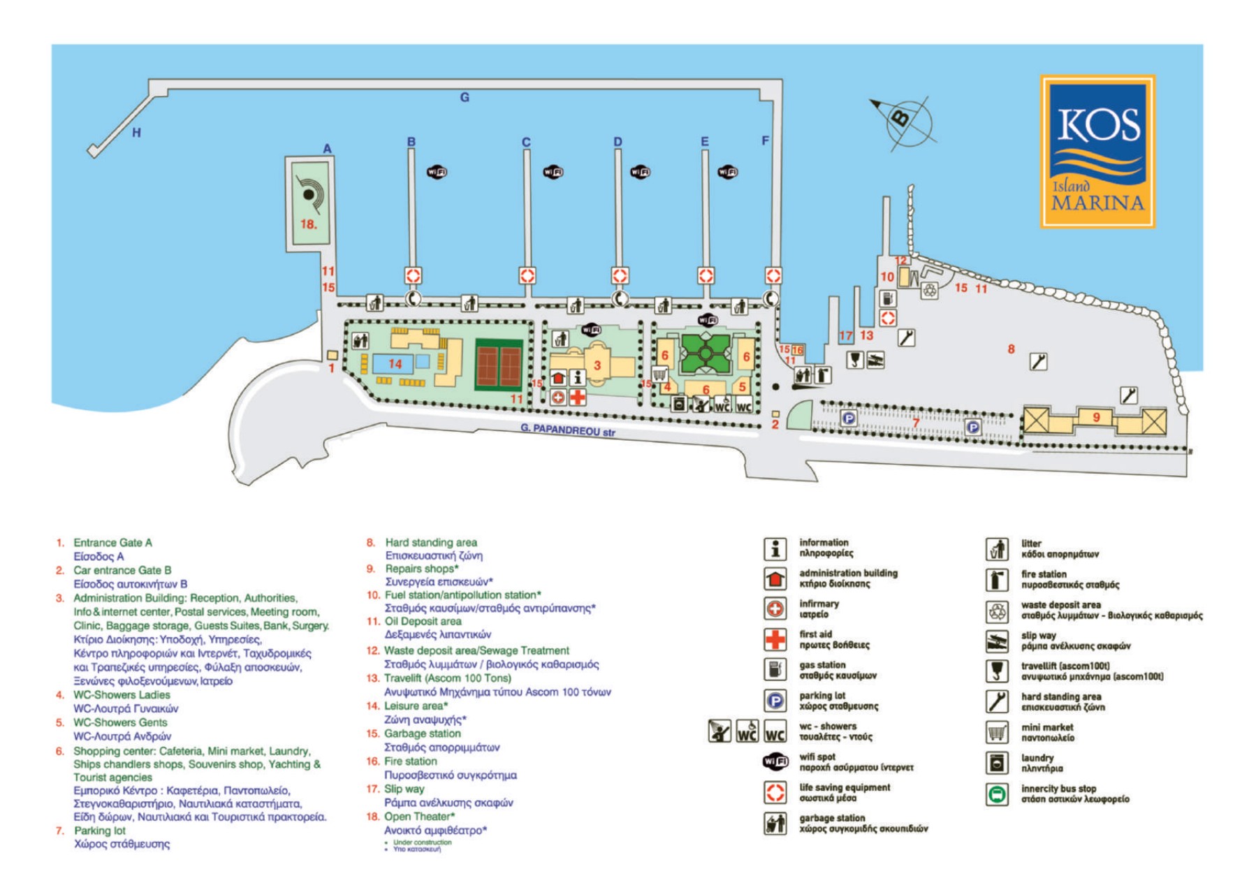 Kos Marina - Map.jpg