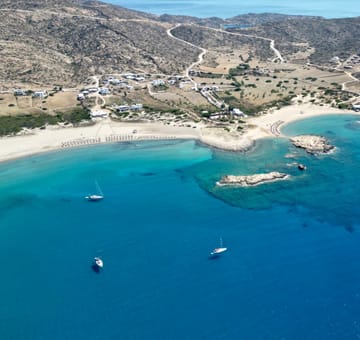 Cyclades Paros classic